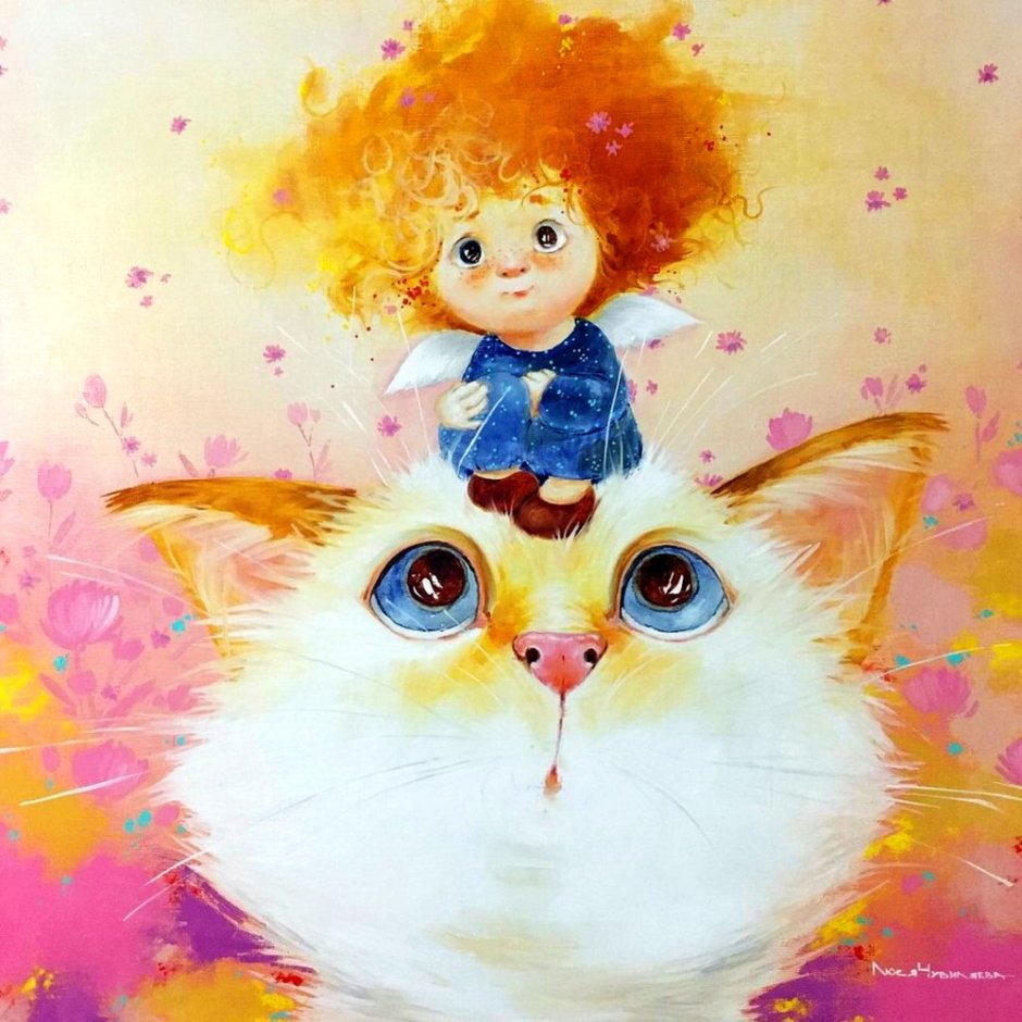 Люся чувиляева художник коты