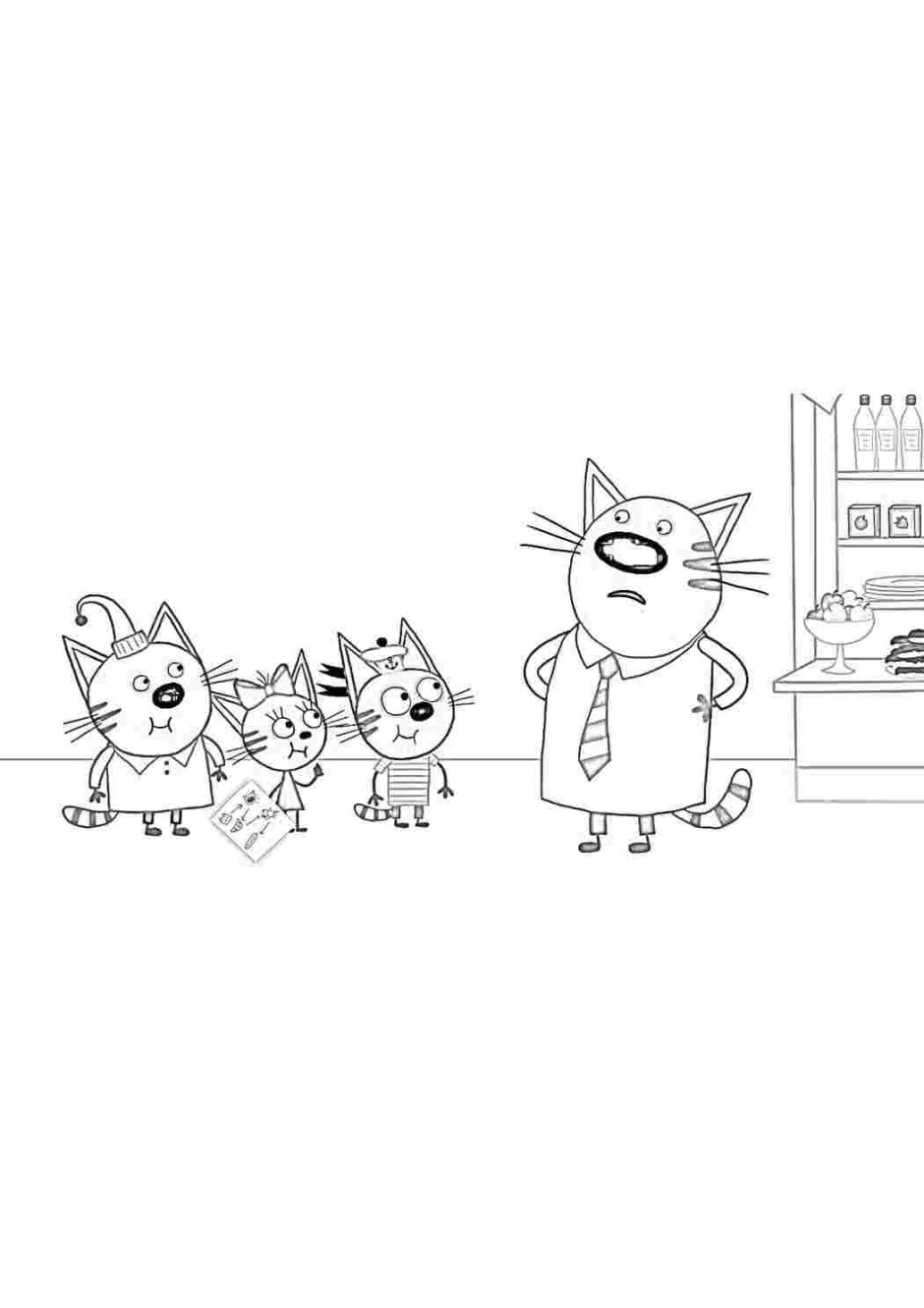 Три кота. Раскраска