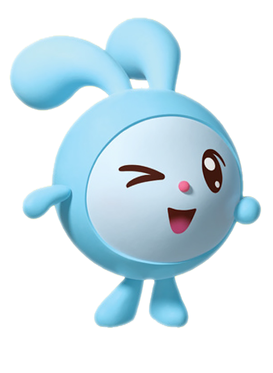 Малышарики Крошик на белом фоне