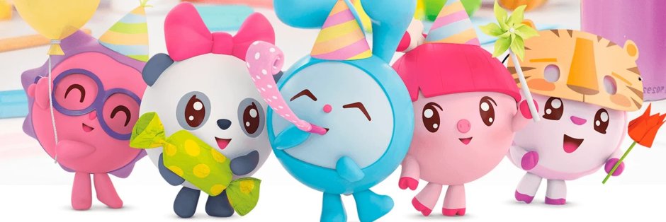 ОПЦ Рики Малышарики