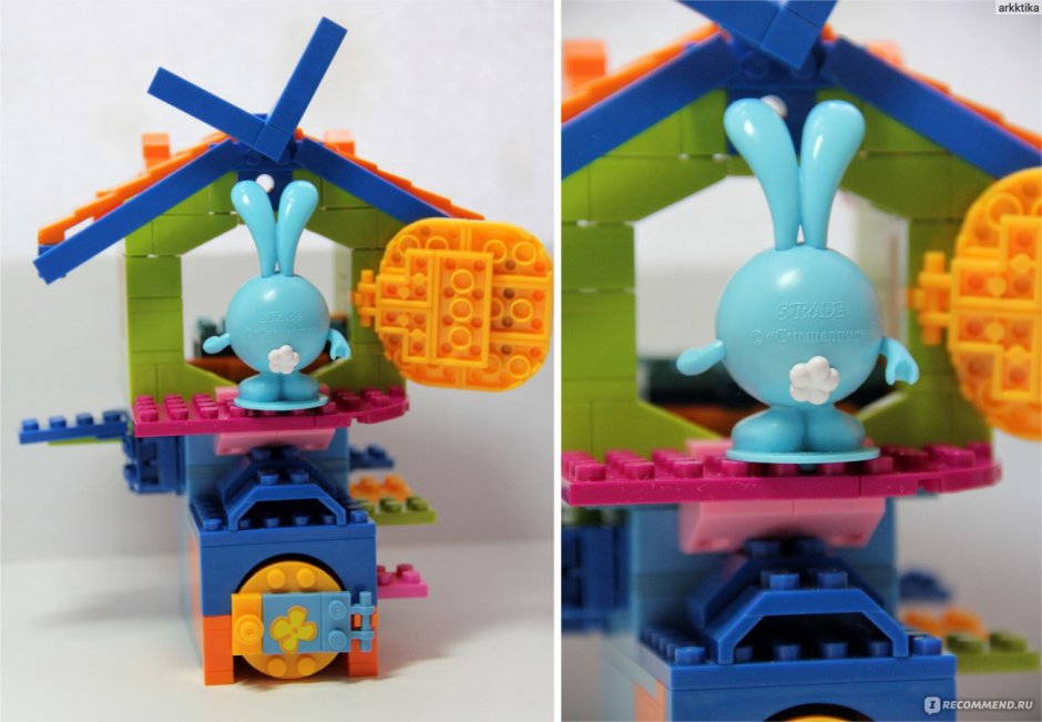 Лего Смешарики домик Кроша