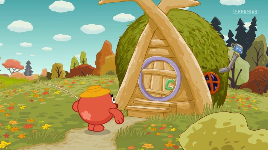 Домик Лосяша из смешариков