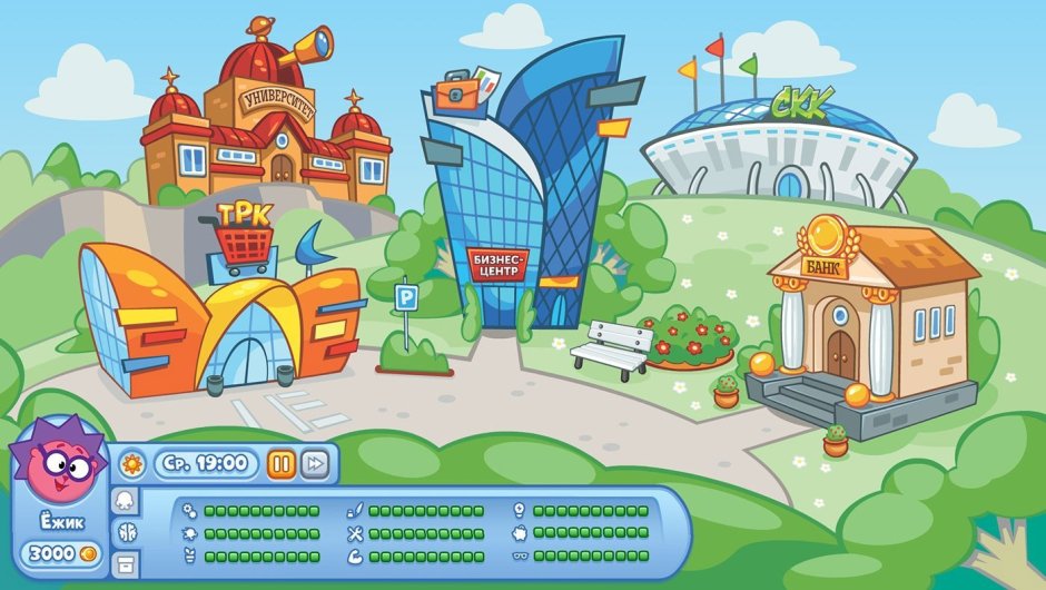 Смешарики финансовая грамотность игра