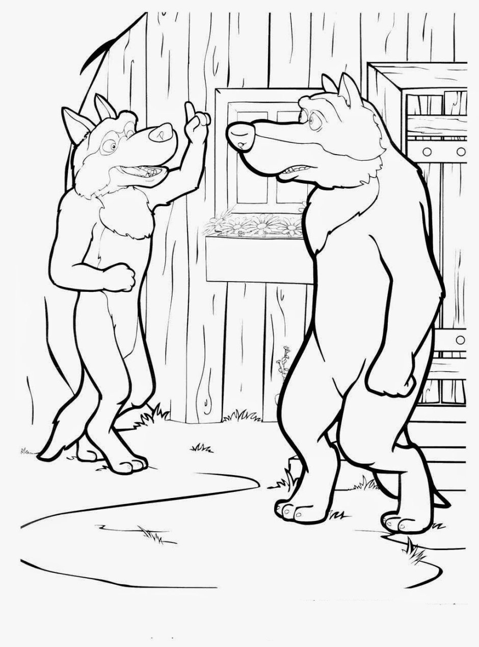 Волки из Маши и медведя раскраска