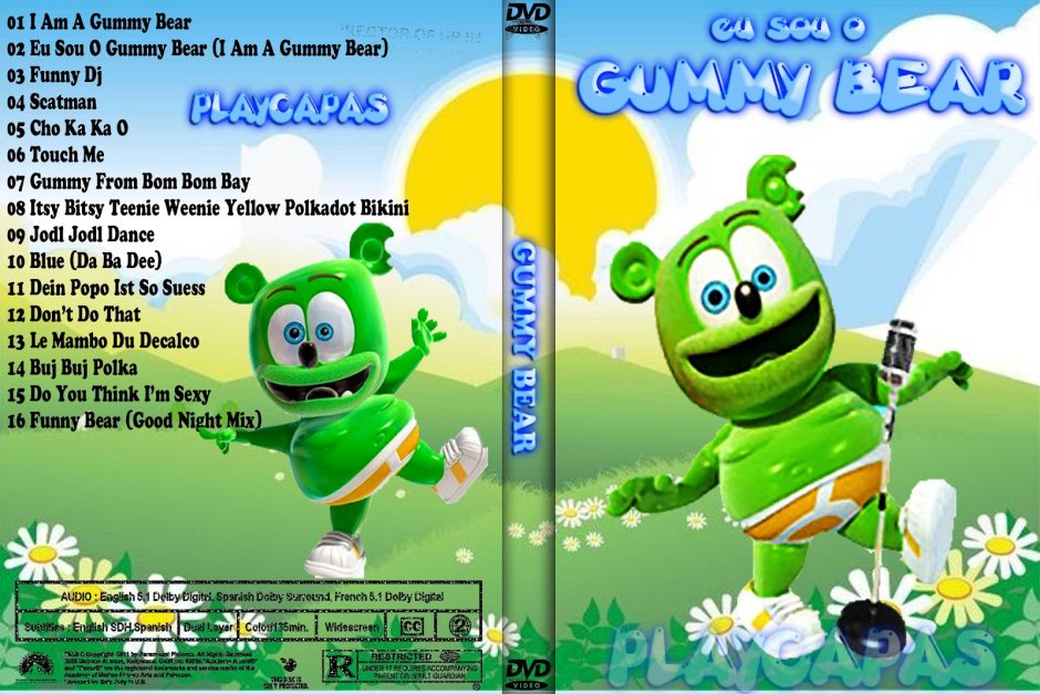 Гумми бер DVD 5