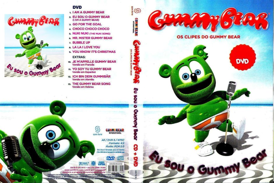DVD диск Gummy Bear