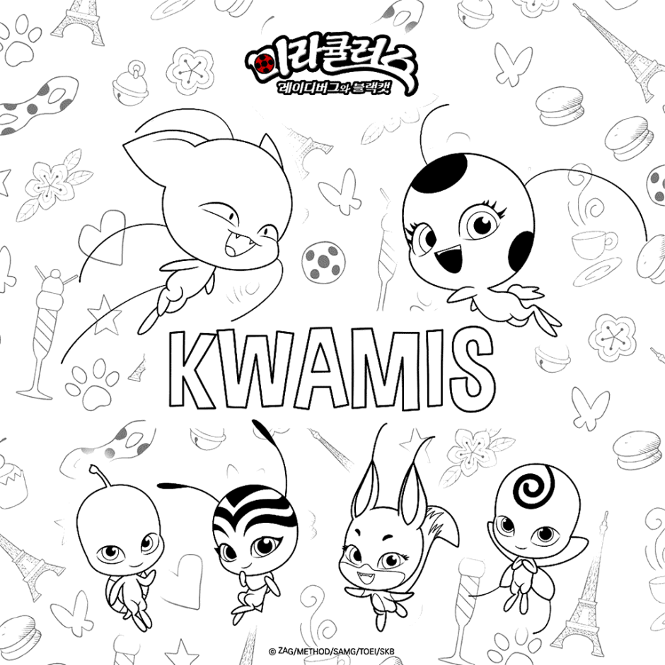 Раскраска леди баг КВАМИ шкатулка