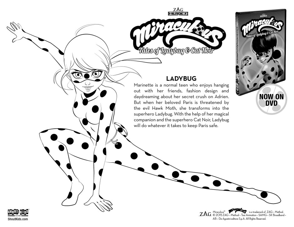 Раскраски Аква леди баг и супер кот