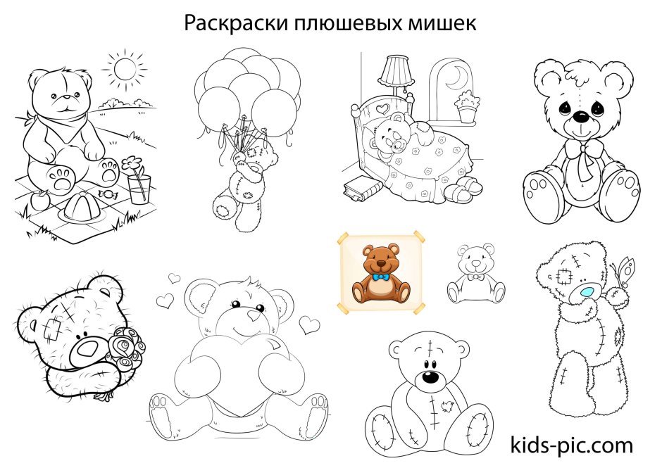 Бумажные животные с одеждой