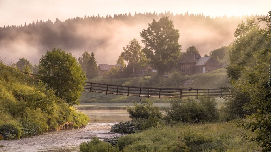 Поселок Кусье-Александровский Пермский край