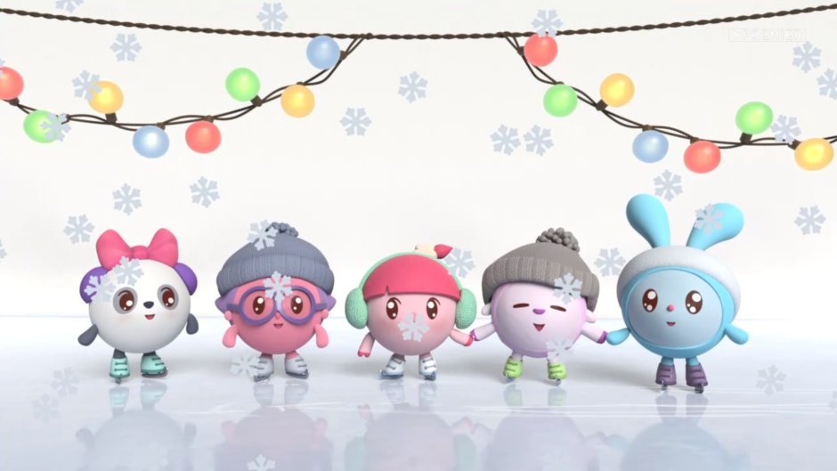 Новогодние Малышарики