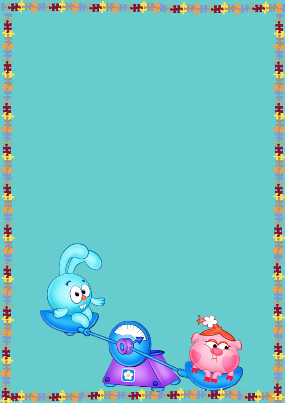 Смешарики фон