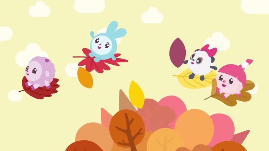 Радужный фон с рамкой Малышарики