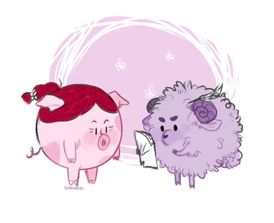 Нюша и Бараш