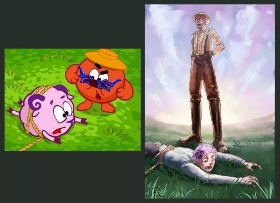 Смешарики Крош и Бараш хуманизация