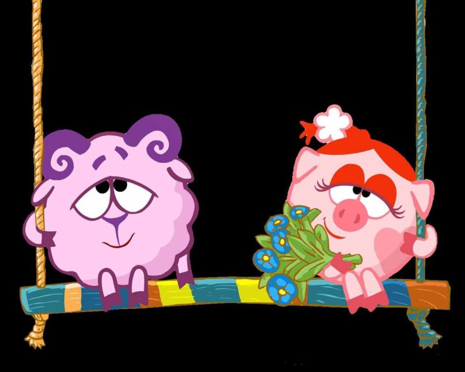 Нюша и Бараш