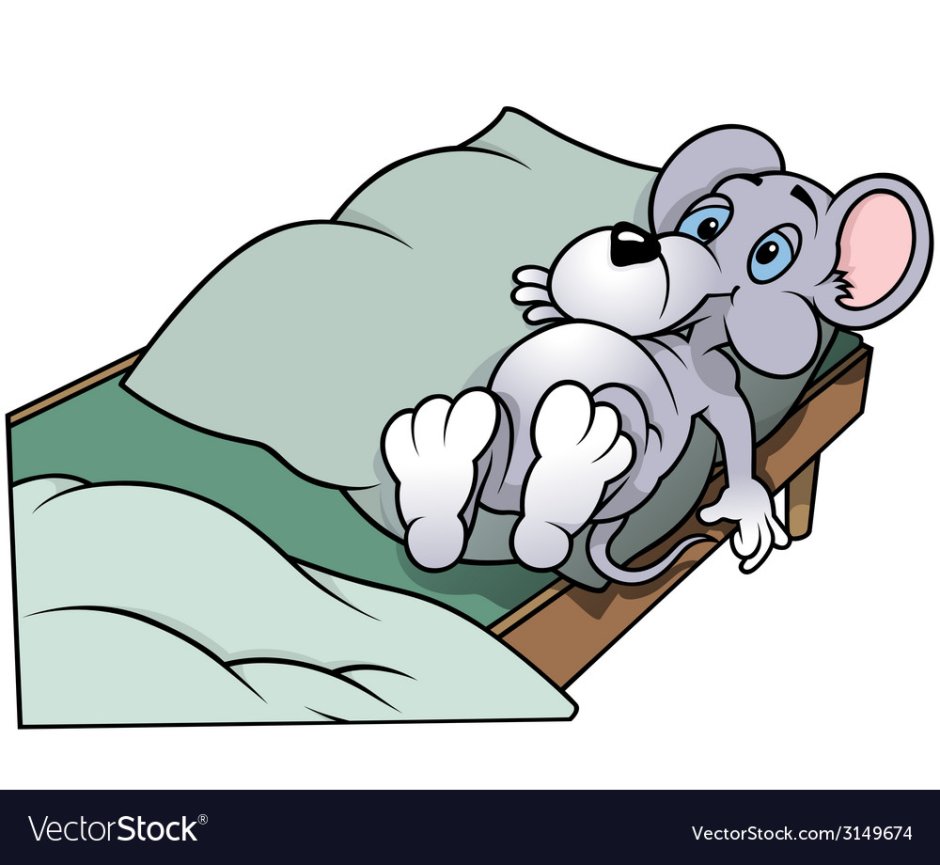 Мышь в кроватке