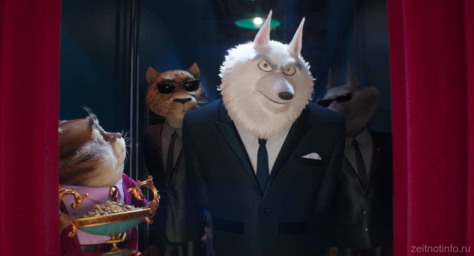 Зверопой 2 Мистер Кристал