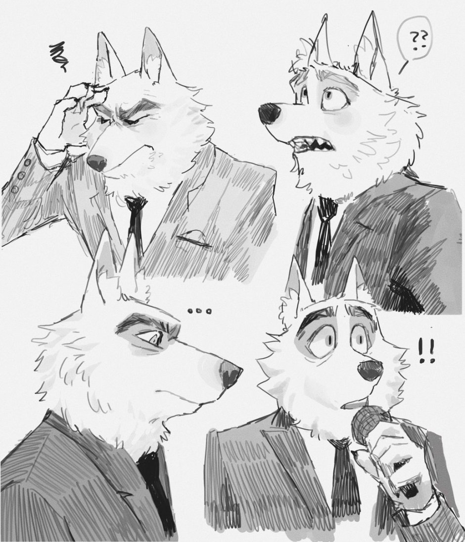 Зверопой Джимми Кристал