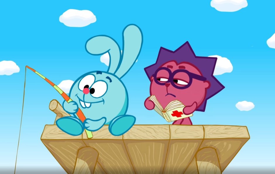 Крош и Ёжик