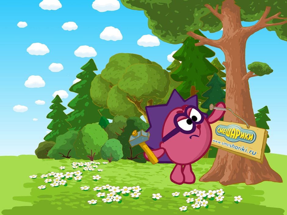 Гогорики КИКОРИКИ Смешарики