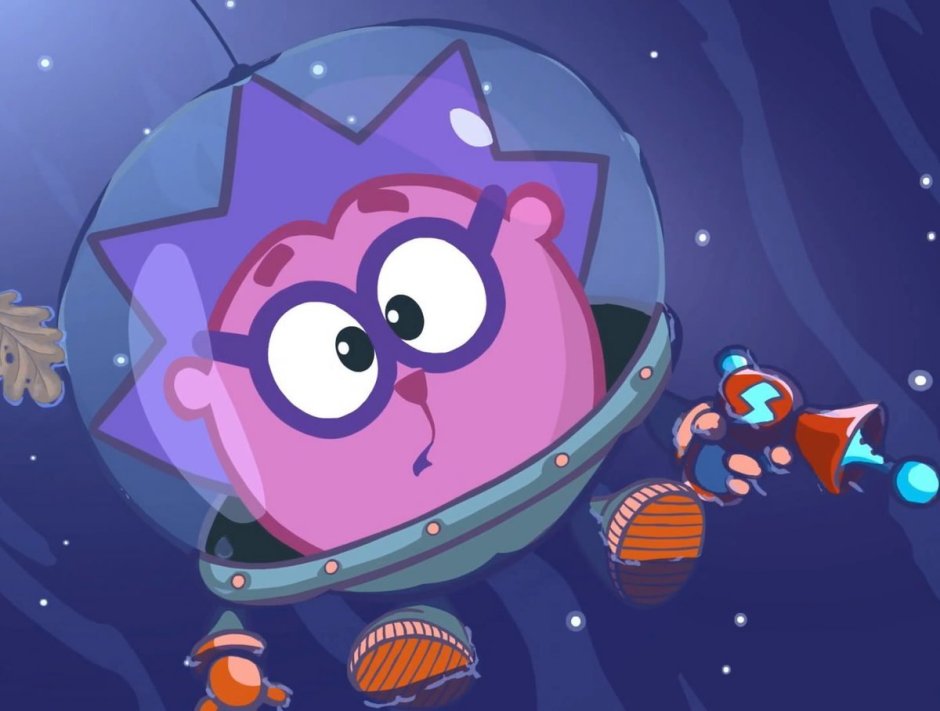 Смешарики Ёжик в туманности