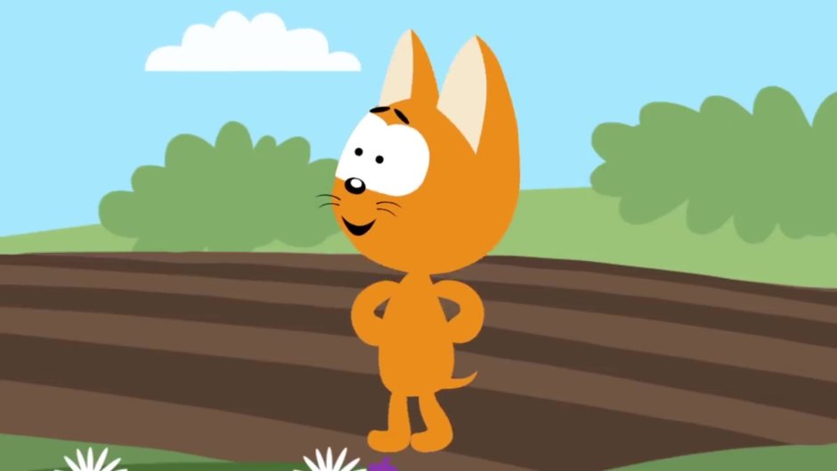 Котэ и Волшебный гараж