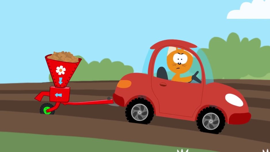 Макс и Волшебный гараж