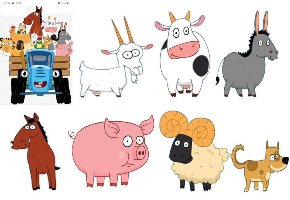 Синий трактор котэ