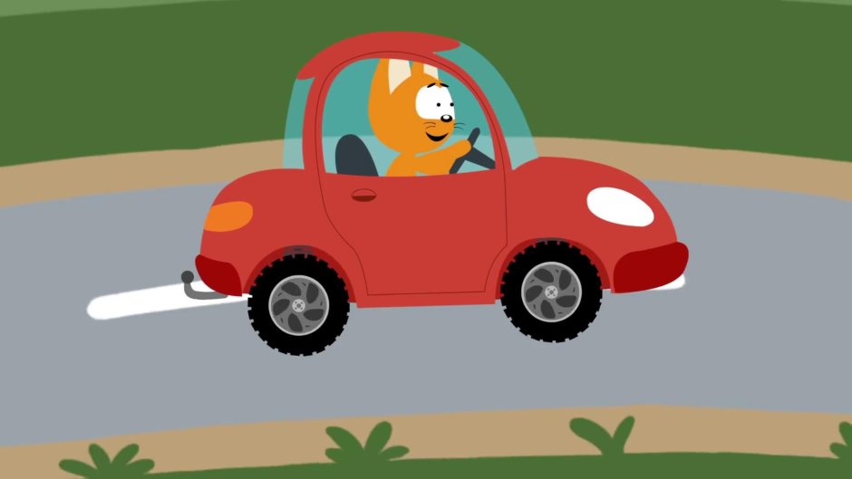 Котёнок и Волшебный гара