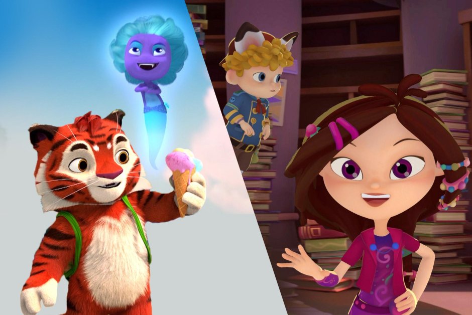 Лео и Тиг и сказочный патруль