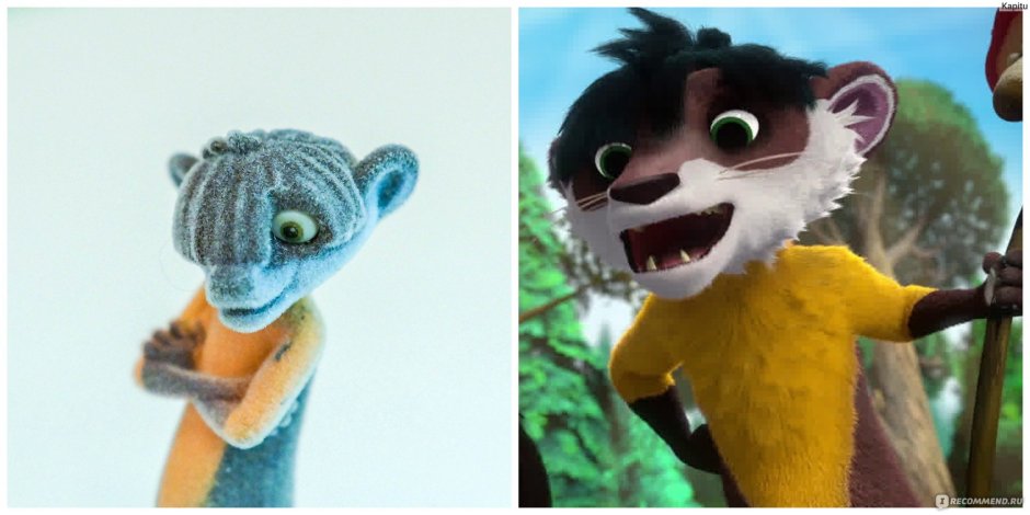 Лео и Тиг Харзы и Тасман