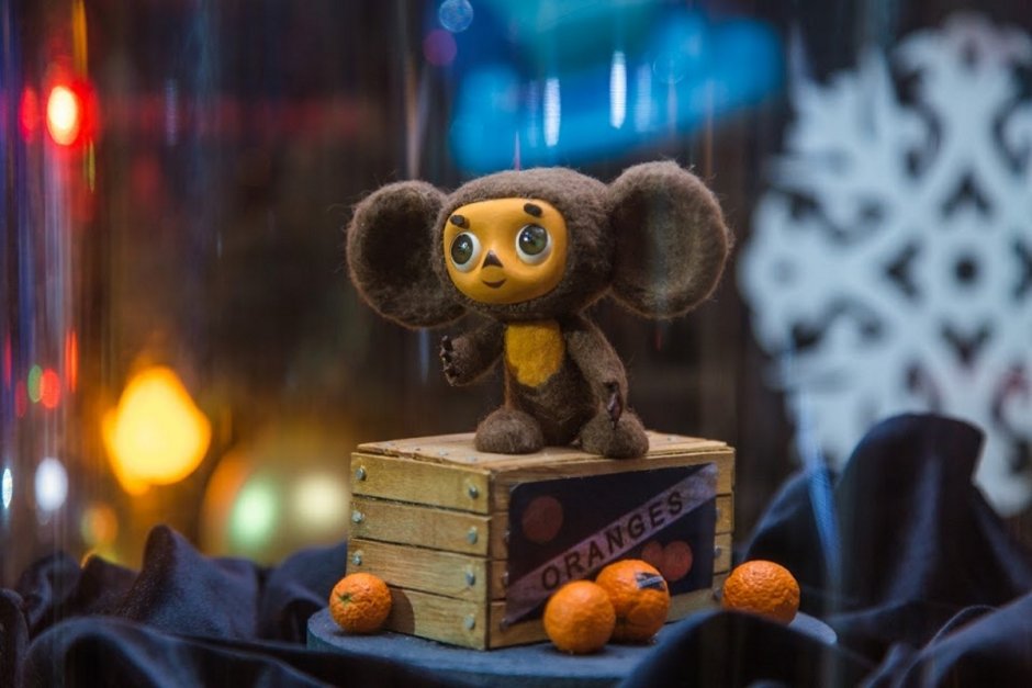 Новый Чебурашка