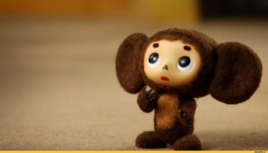 Леонид Шварцман Чебурашка 2013