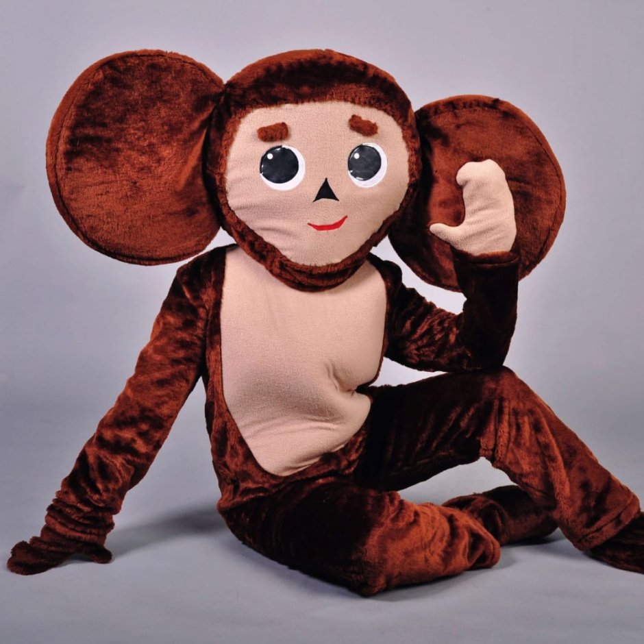 Чебурашка современный