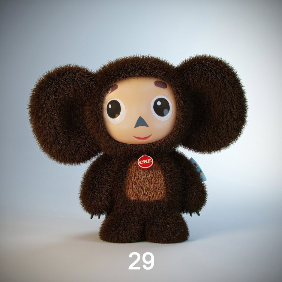 Накамура Чебурашка