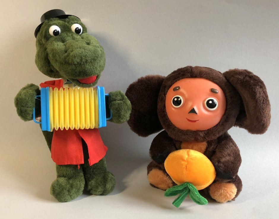 Чебурашка и крокодил Гена игрушки