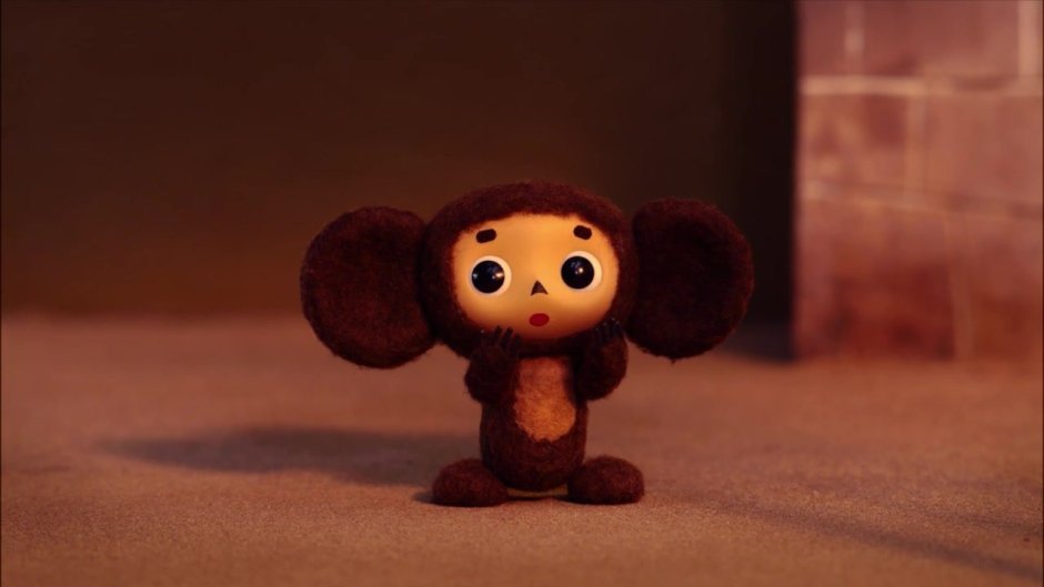 Чебурашка мультфильм