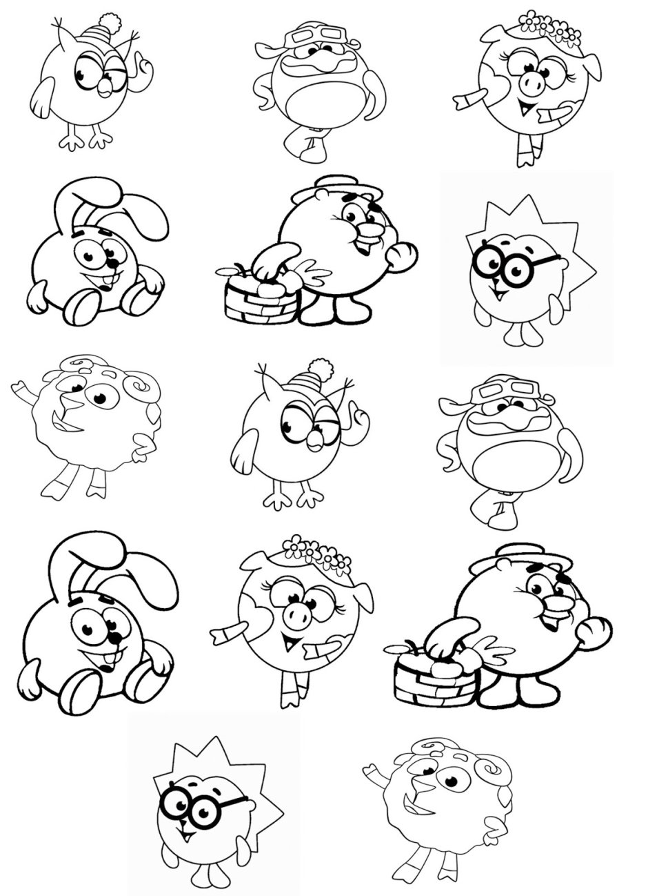 Раскраска «Смешарики»