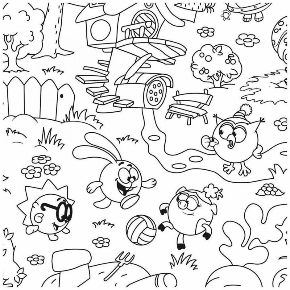 Смешарик с книжкой раскраска