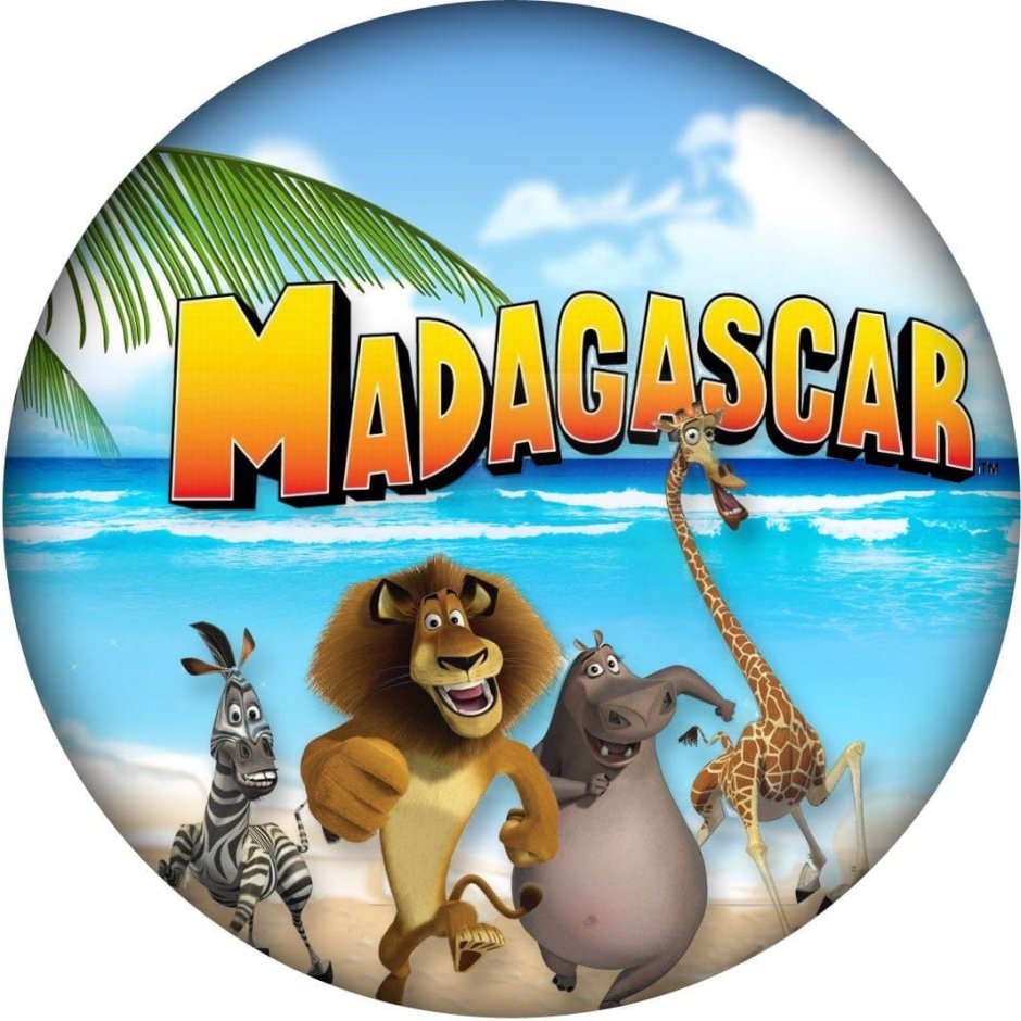 Мадагаскар логотип