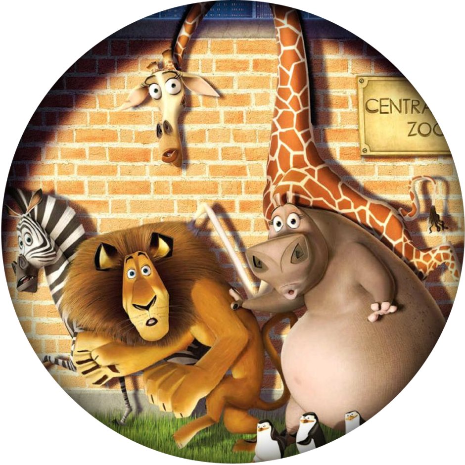 Символы Мадагаскара