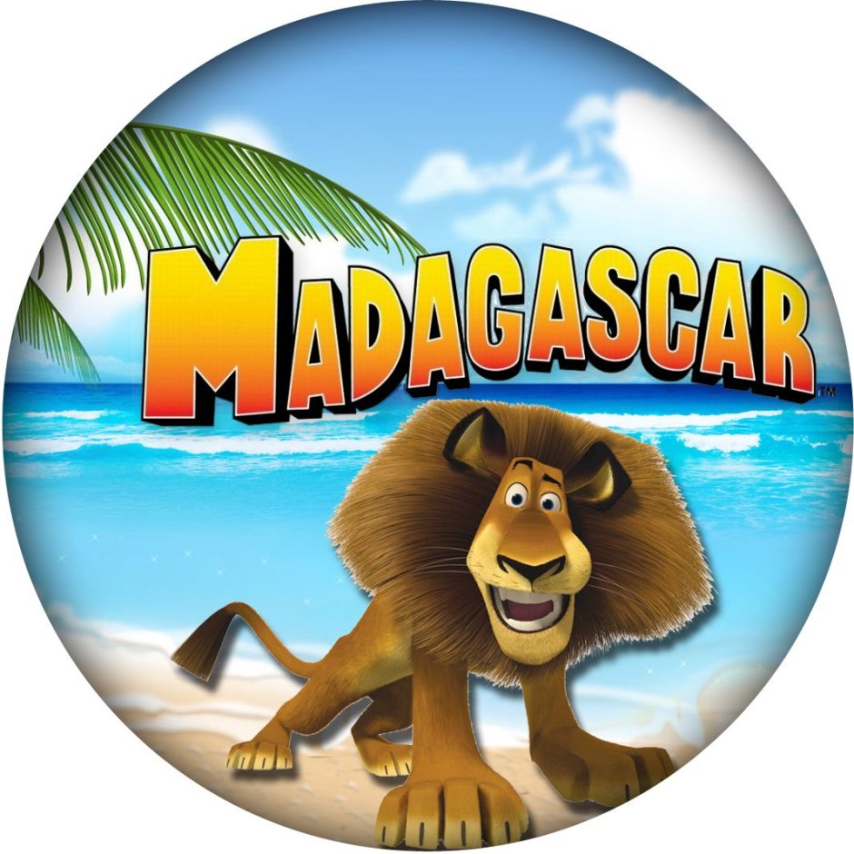 Мадагаскар Фиеста