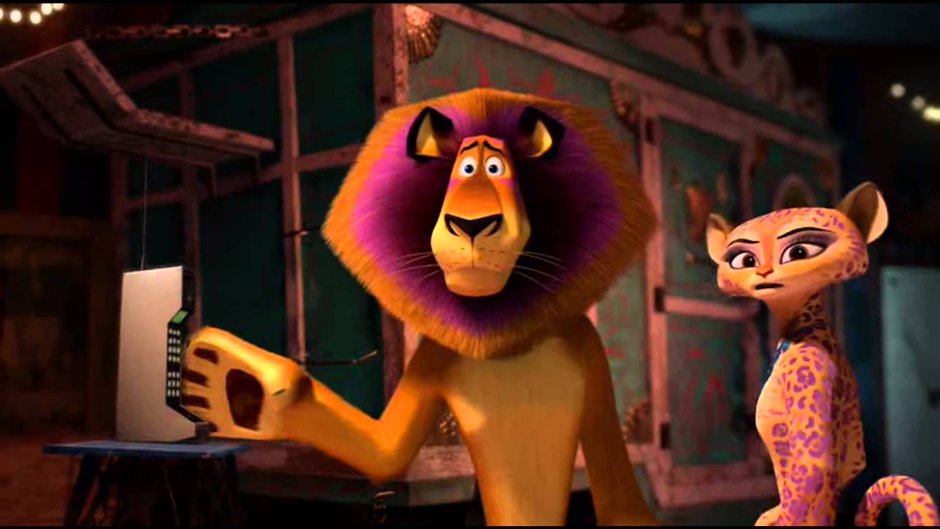 Ягуар Джиа из Мадагаскара 3