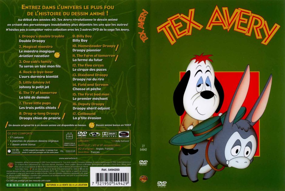 DVD-диск Текс Эвери