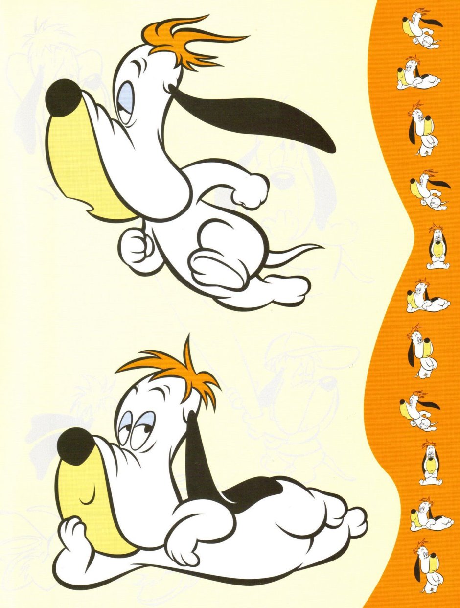 Друппи мультик