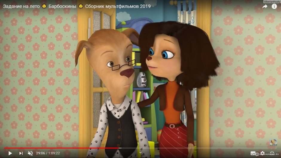 Мама Барбоскиных