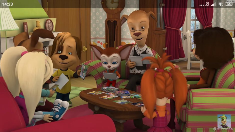 Барбоскины 2012