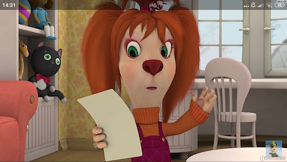 Барбоскины 84 серия прогулка