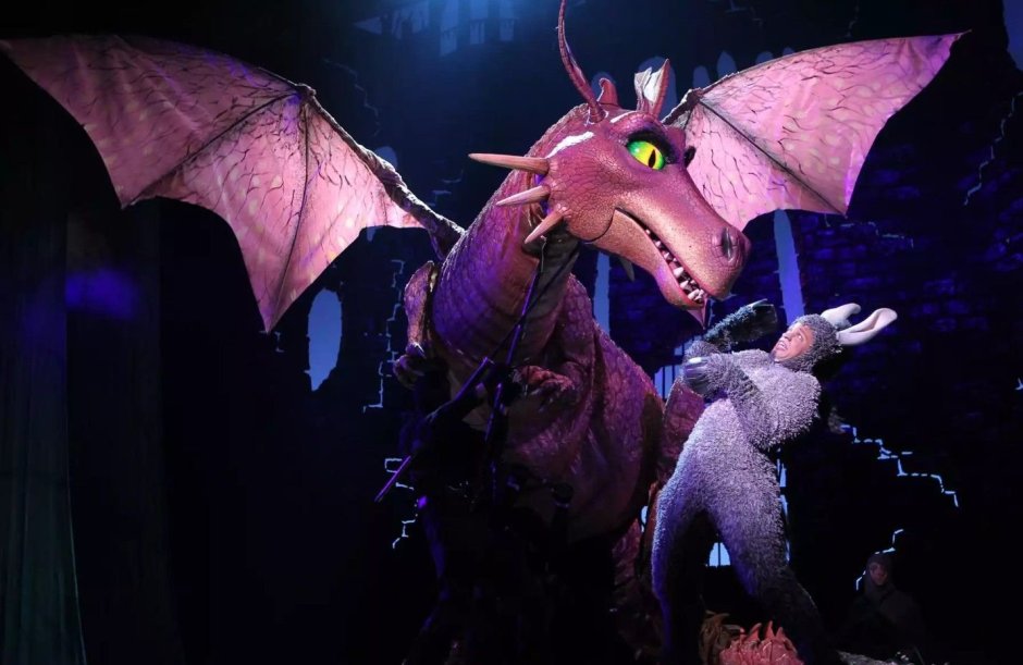 Дракон из Шрека имя